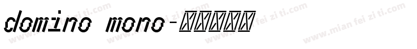 domino mono字体转换